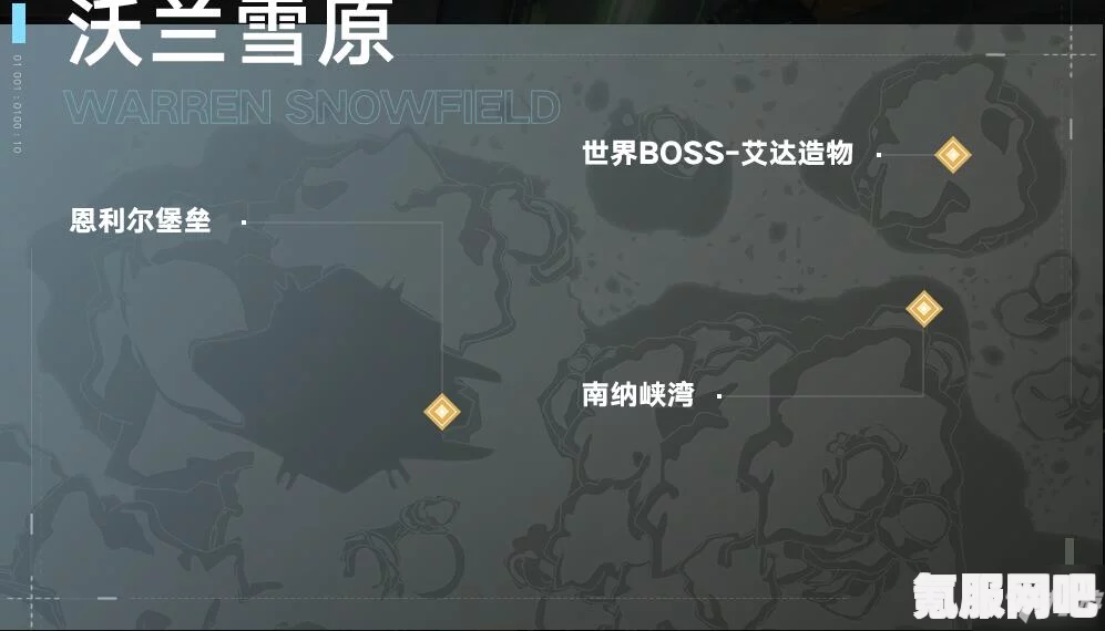 幻塔雀头薯位置攻略，详细坐标大解密