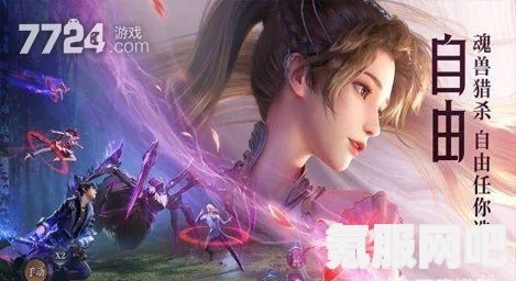 斗罗大陆魂师对决礼包码2022年最新50连抽汇总与攻略问答