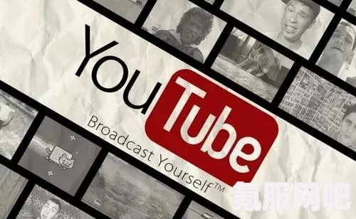 深入了解Youtube，使用方法和法律风险的探讨