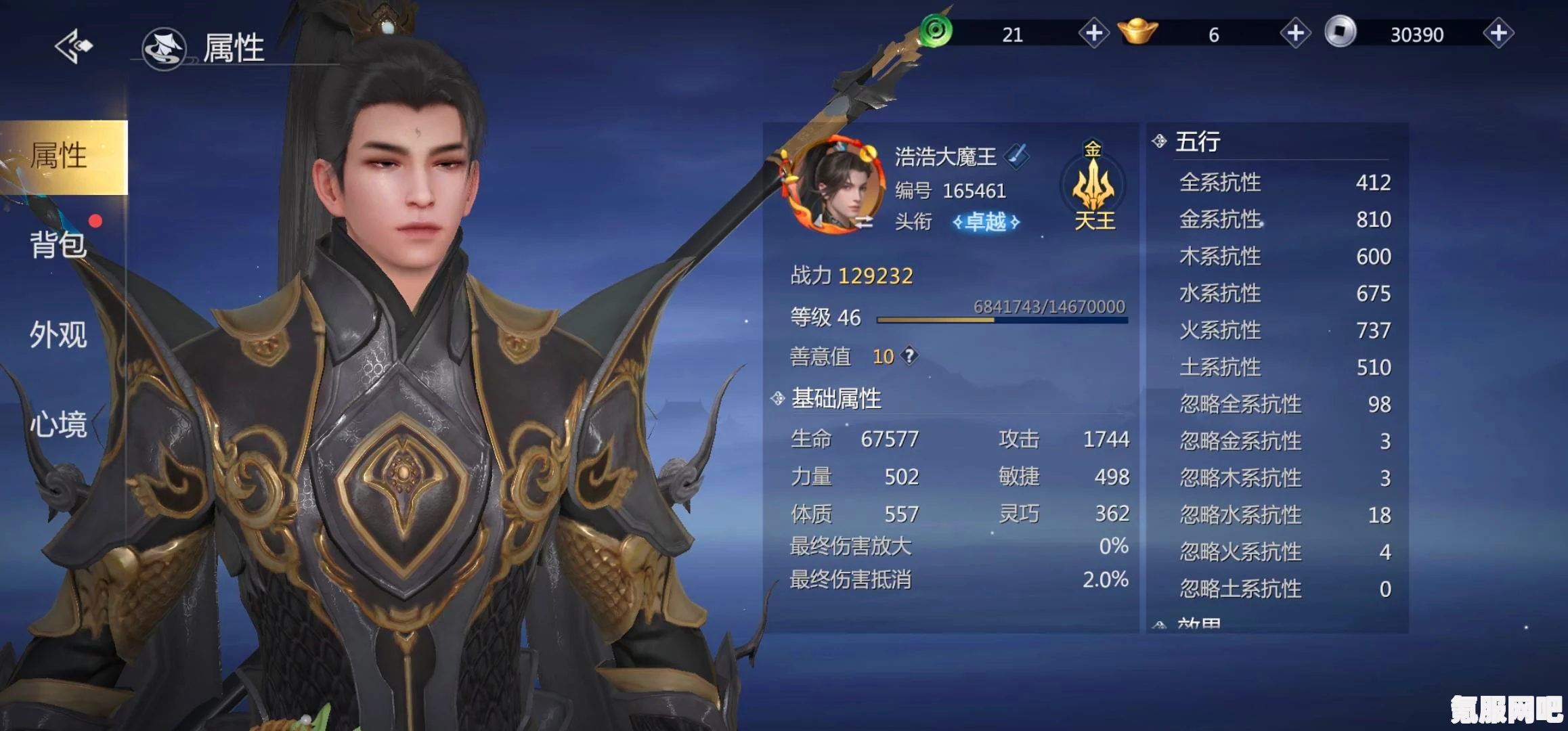 剑侠世界3提升战力攻略大全