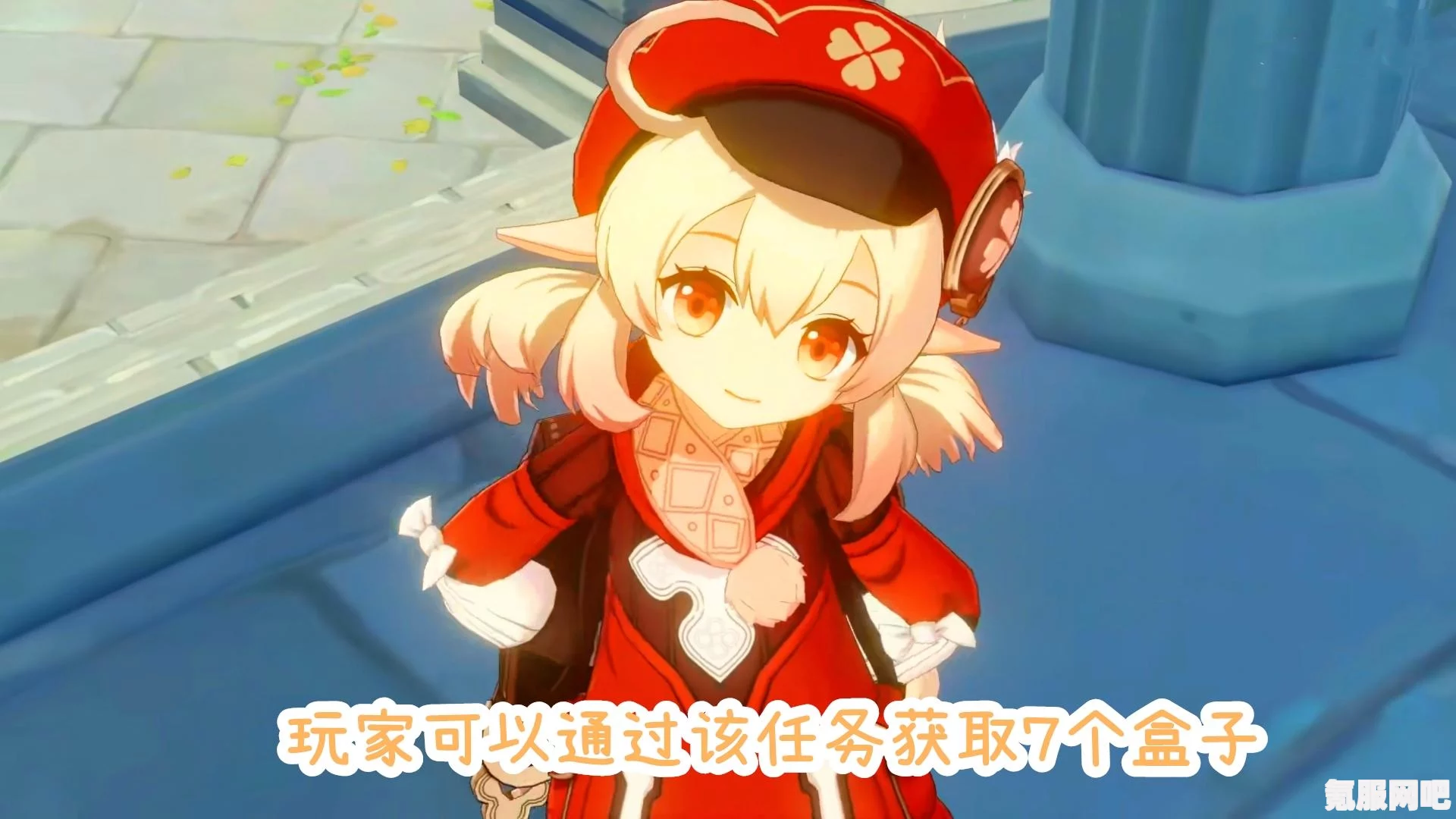 原神12月27日立本奇货百货位置详解，快速寻找立本商店攻略分享
