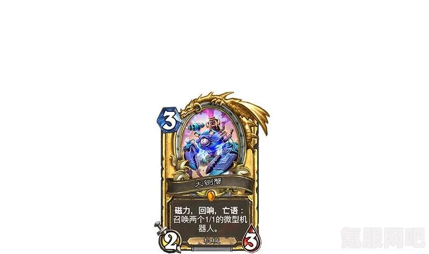 狂野之心全成就攻略及白金指南