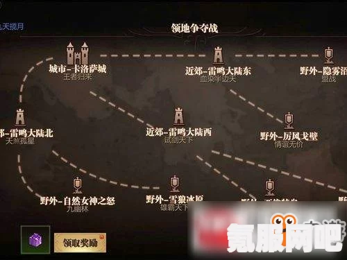 代号诡秘途径测试地点及详细信息解析