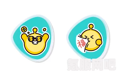 蛋仔派对小福袋添运盲盒深度解析