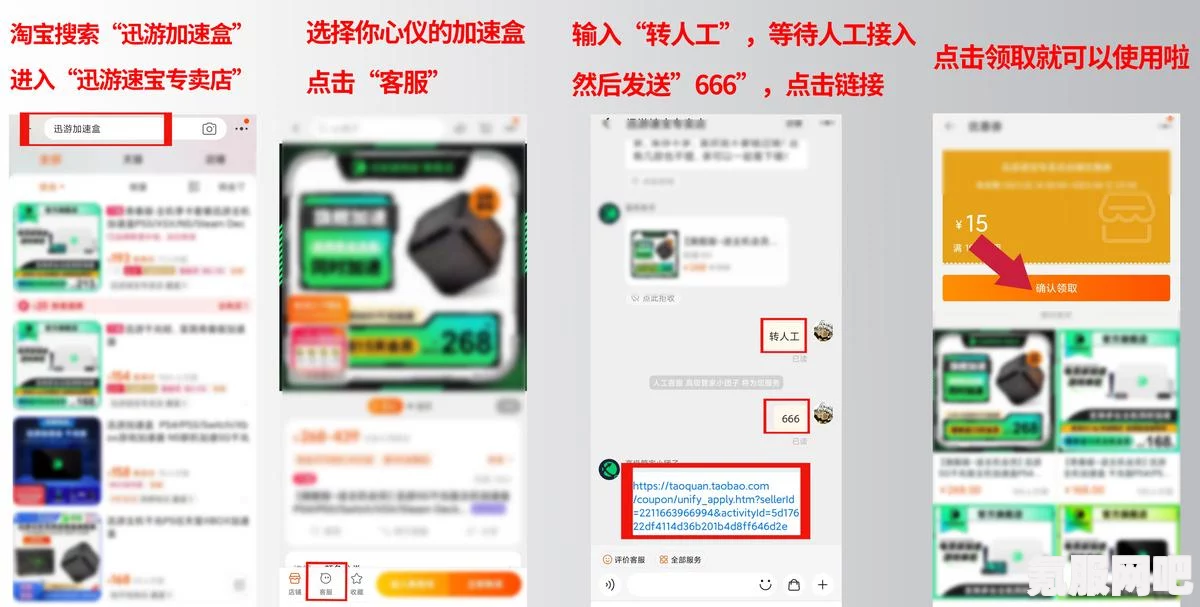 狂野之心Steam提前试玩进不去怎么办？解决方法大解析
