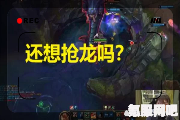 金铲铲之战玉剑仙盲僧玩法攻略，瞎子如何玩转战场？