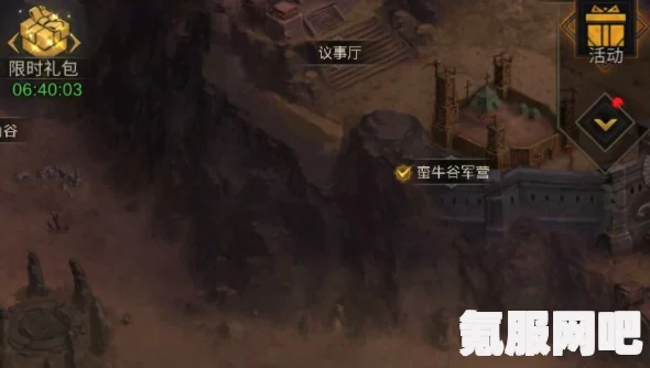 地下城堡3，美食的温存任务完成攻略