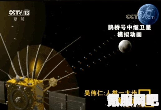 探索元梦之星月球，登陆方法与常见问题解答
