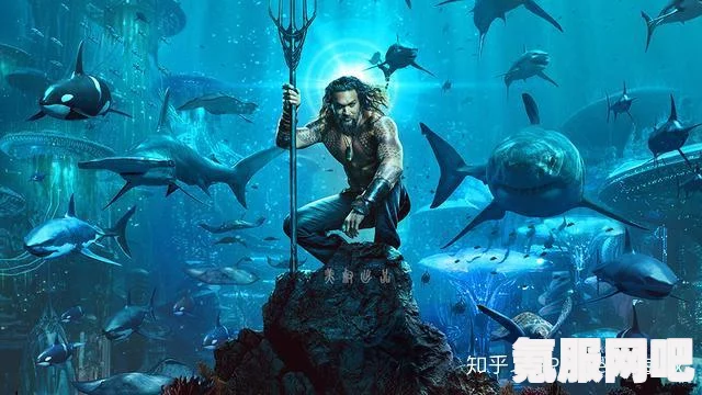 海王2，失落的王国—期待已久的大海冒险即将开启