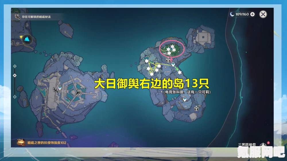 原神，猫咪捕捉攻略全解析——最佳捕捉地点揭秘