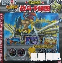 揭秘圣兽之王伊戴雅的手镜无限兑换方法与菲布石的无限购买位置