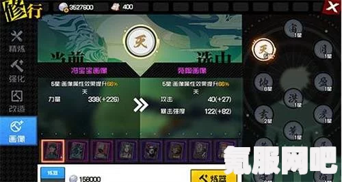 原神2.4版本全新活动大全，探索新版本，尽享多样福利！