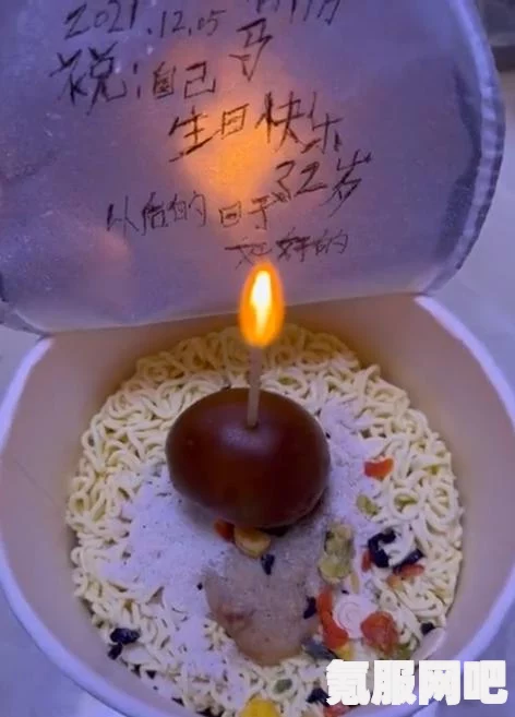 光遇2月14日大蜡烛位置详解 2023年情人节烛光寻宝攻略