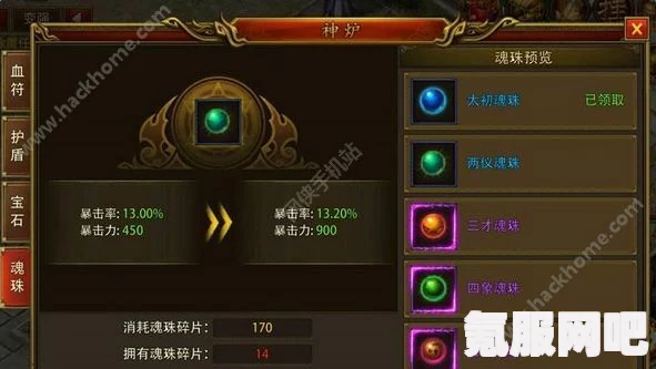 全方位解析，原神角色驱动力提升攻略与技巧