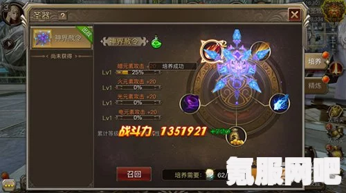 原神，如何提升角色驱动力，全方位解析驱动力增加方法