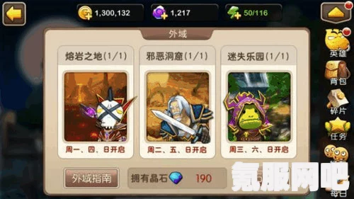 原神，如何提升角色驱动力，全方位解析驱动力增加方法