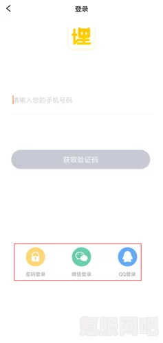 埋堆堆更新版本方法与常见问题解答