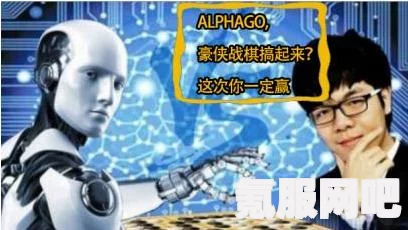 逆水寒手游五子棋残局十五攻略详解与问答环节