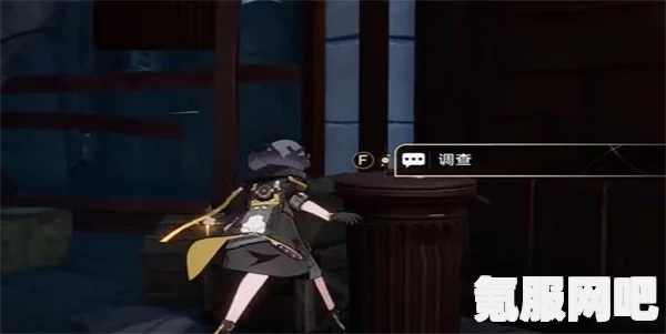 崩坏星穹铁道老矿头的宝贝攻略详解