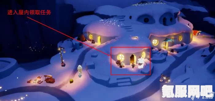 光遇3.12免费魔法大揭秘，全面收集攻略
