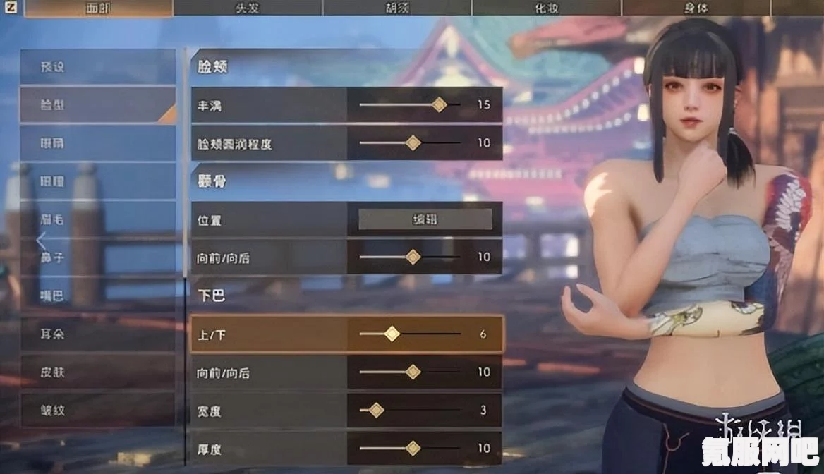 狂野之心在Steam上的名称及搜索方法解析