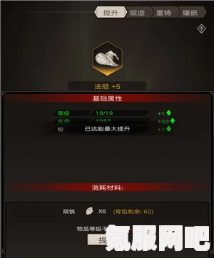 雷索纳斯金色装备获取攻略，全方位指南