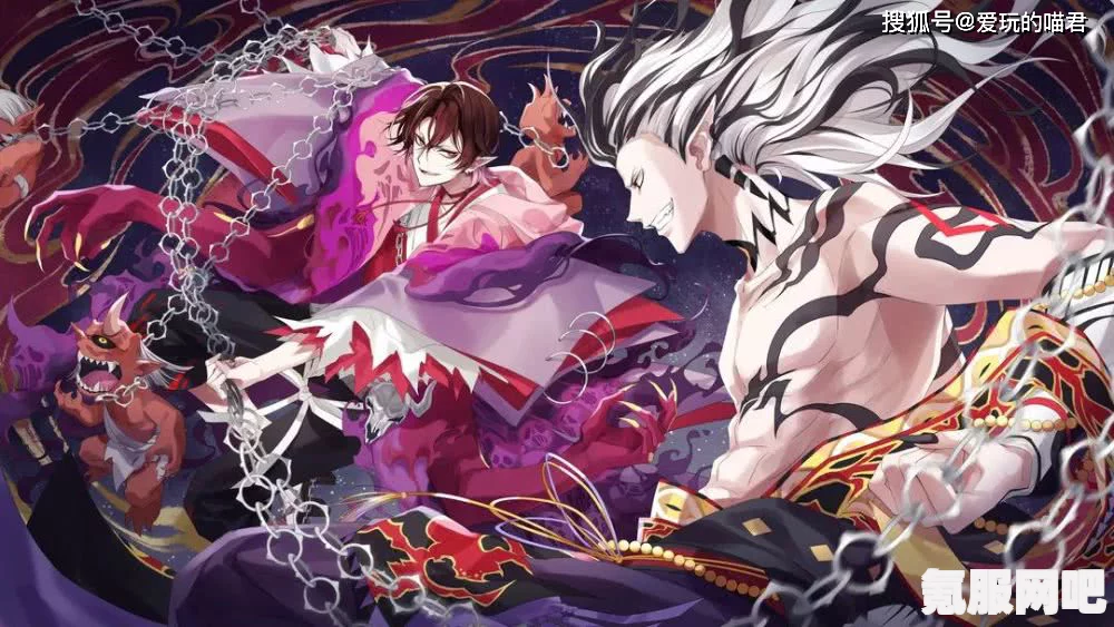 阴阳师SP鬼童丸新CG，修罗猎戏揭秘与体验分享