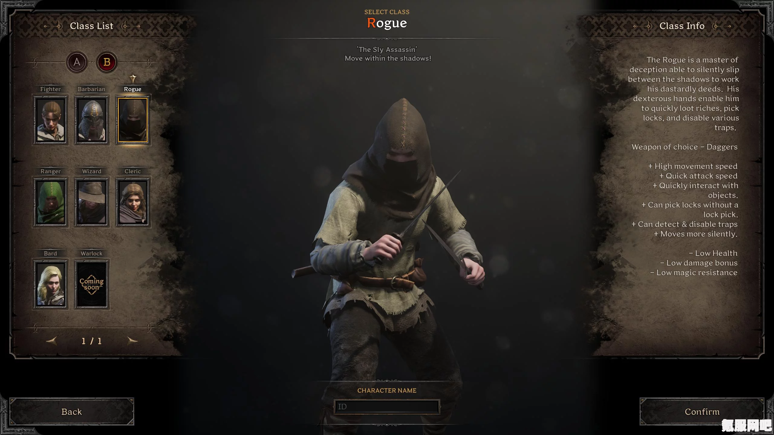 Dark and Darker游戏攻略，如何收起武器？详细解答！