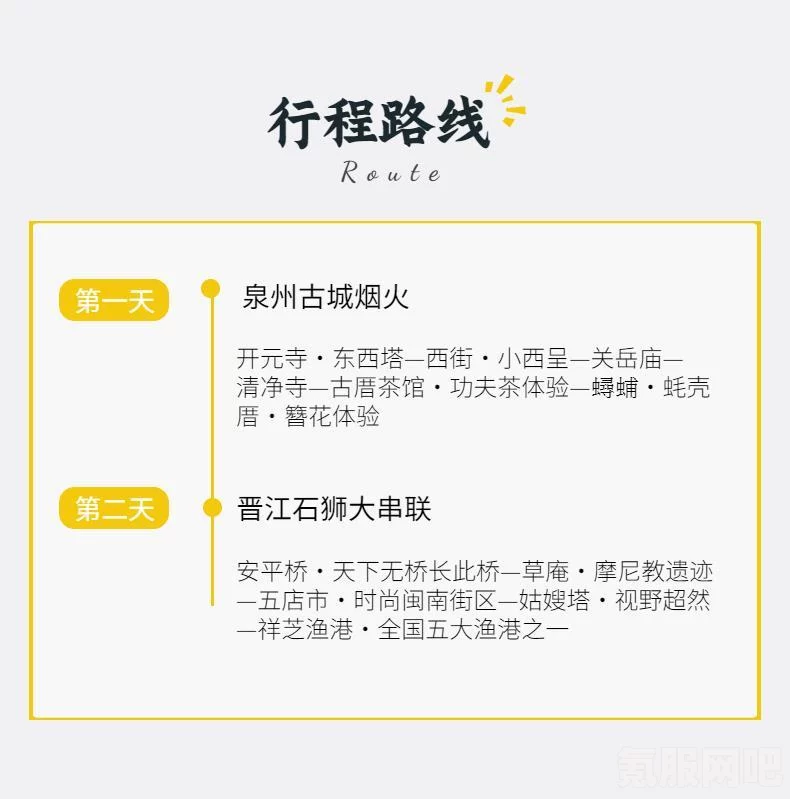 八方旅人2价格概览，探寻游戏价值的深度体验