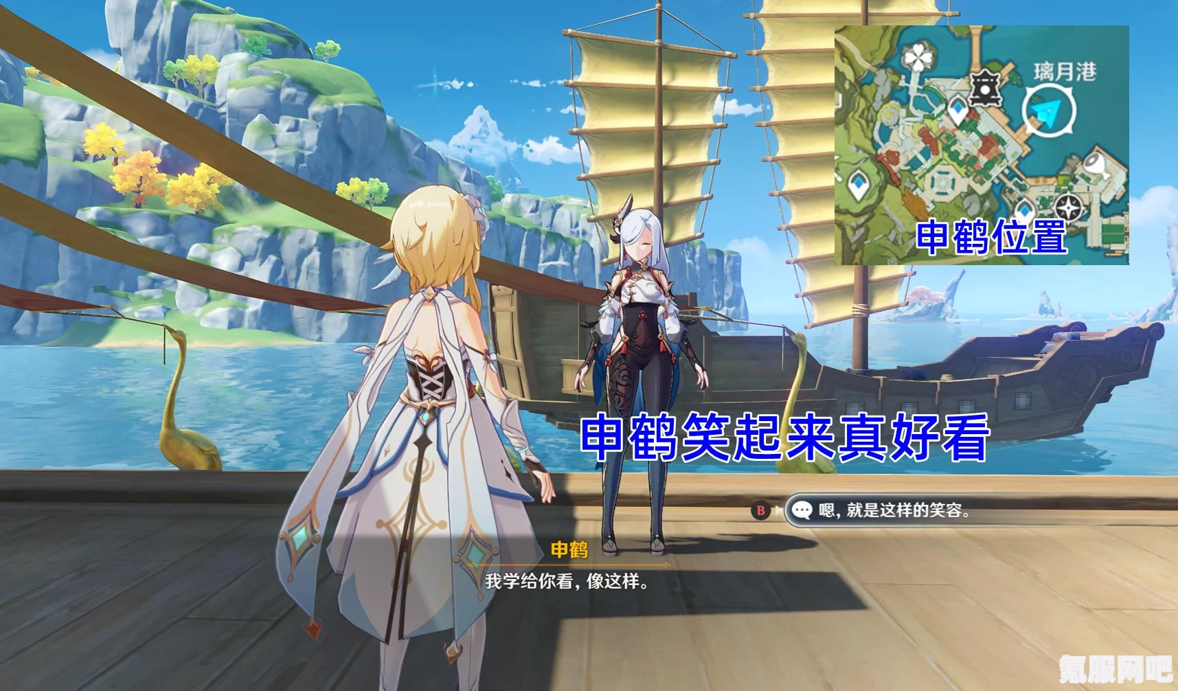原神2.4海灯节，四星角色的赠送与节日活动一览
