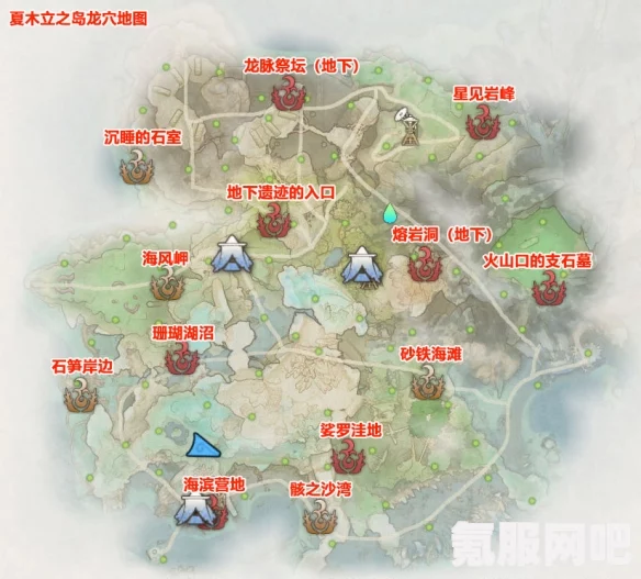 狂野之心地图珍品位置攻略，各地图珍品一览