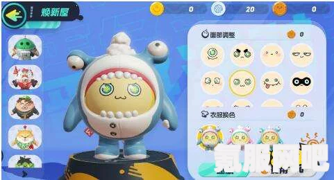 蛋仔派对道具全解析，揭秘游戏中的各种神奇道具及其效果