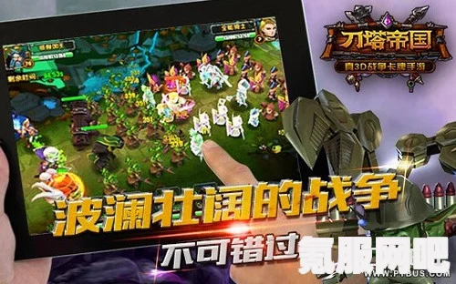重返帝国，琼恩阵容搭配推荐攻略