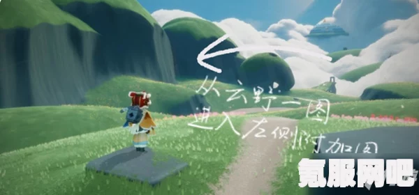 云野挂机点详解，位置介绍与攻略技巧