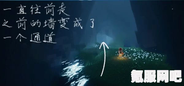 云野挂机点的位置介绍与攻略