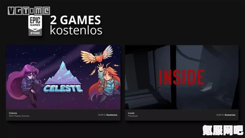 Epic Games喜加一活动再次来袭，免费领取控制游戏大作！