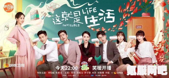 绝对演绎，21天造梦计划攻略详解与策略选择指南
