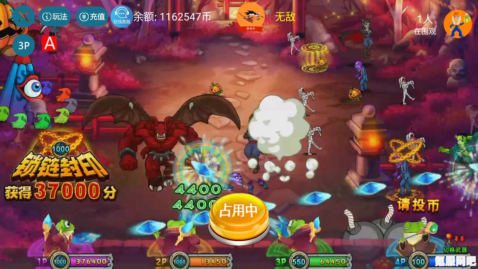 侠玩助手下载鱿鱼游戏的方法详解