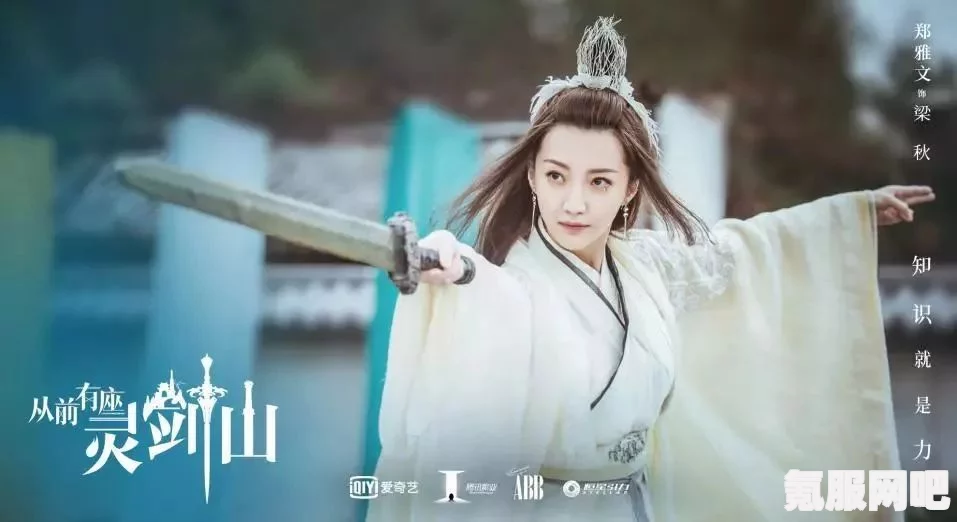 唐芯喜好揭秘与礼物推荐，深度解析绝对演绎中的选择之道