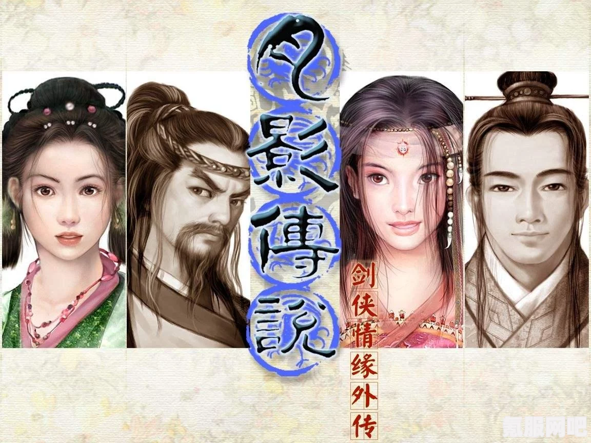 月影传说，武功伤害排名与威力一览
