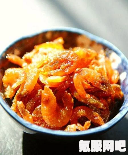 最终幻想7重生，提味秘方的制作攻略