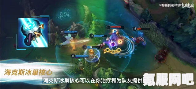 英雄联盟手游发条赛季皮肤获取攻略及问答环节