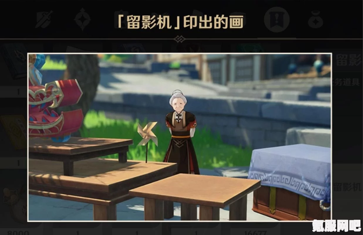 原神成就攻略大全，详解与互动问答，下回分解精彩继续
