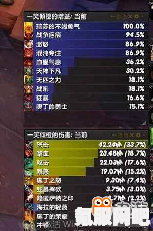 雷索纳斯快速赚钱方法介绍