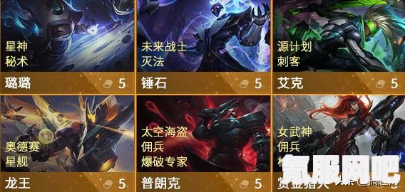 雷索纳斯苏恩，全新乘员体验与详细图鉴一览