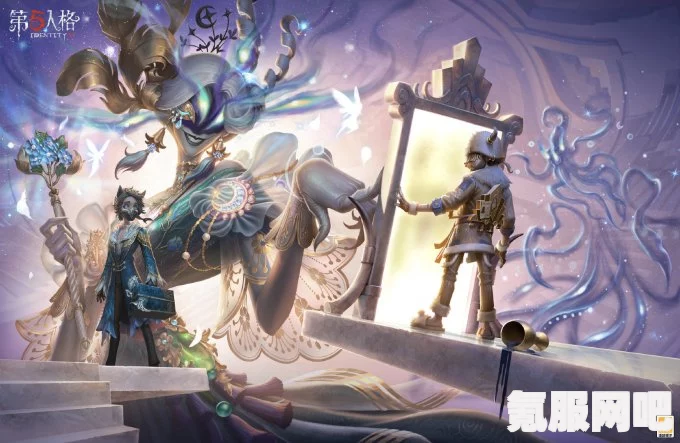 第五人格第三十二赛季精华1全面解析