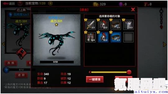 火柴人归来，海王技能深度解析与战斗策略指南