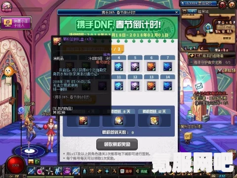 光遇3.12集体复刻活动详解，玩转游戏新体验