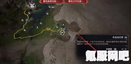 霍格沃茨遗产，隐形兽雕像的收集攻略