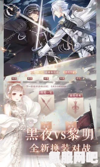 奇迹暖暖新叶咖啡馆活动指南，玩转活动，赢取丰厚奖励！